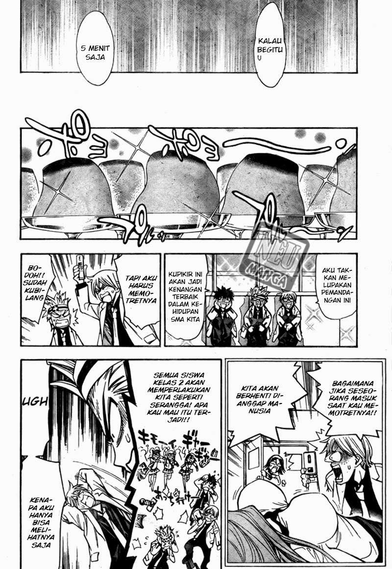 Chapter 95 - halaman 17