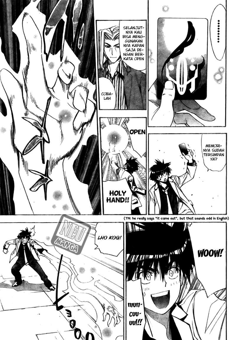 Chapter 94 - halaman 12