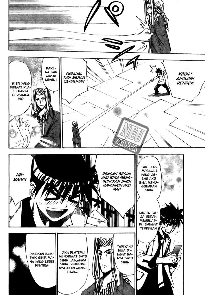 Chapter 94 - halaman 13