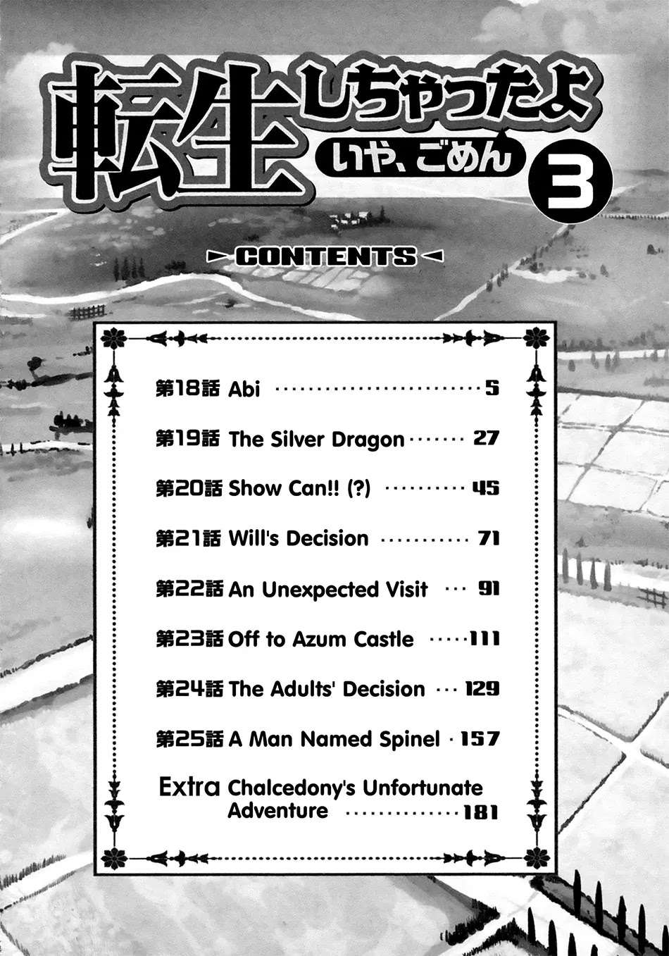 Chapter 18 - halaman 6