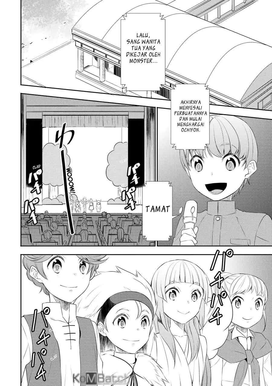 Chapter 17 - halaman 19
