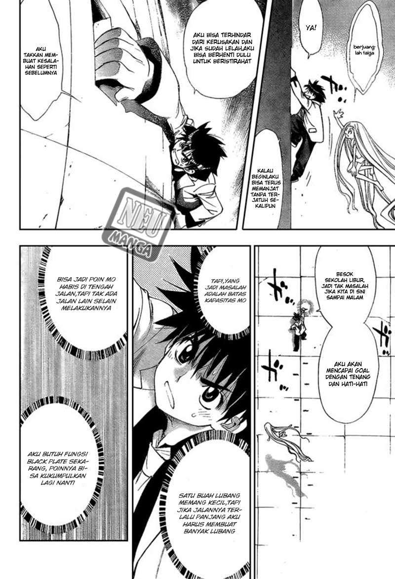 Chapter 92 - halaman 17