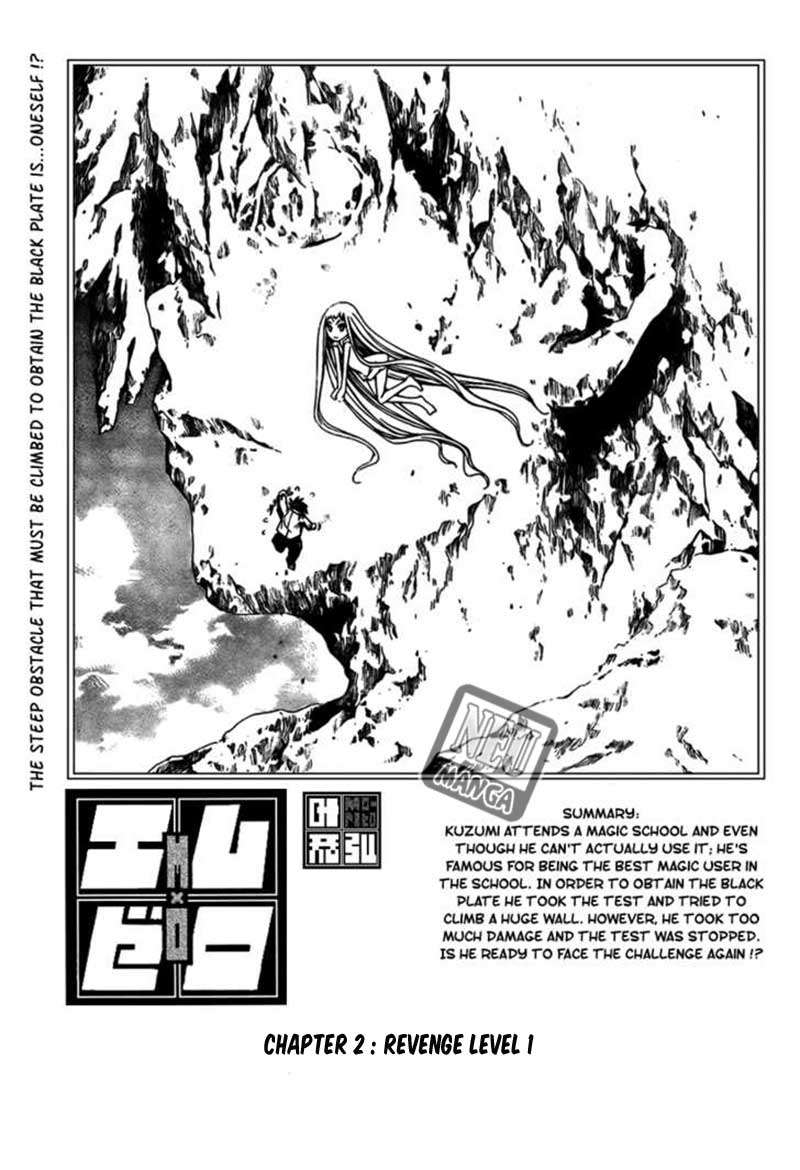 Chapter 92 - halaman 4