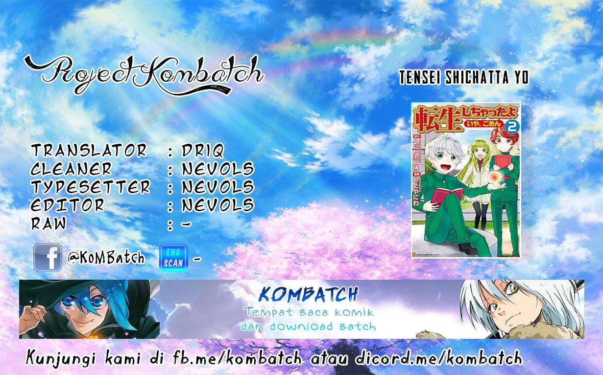 Chapter 16 - halaman 2