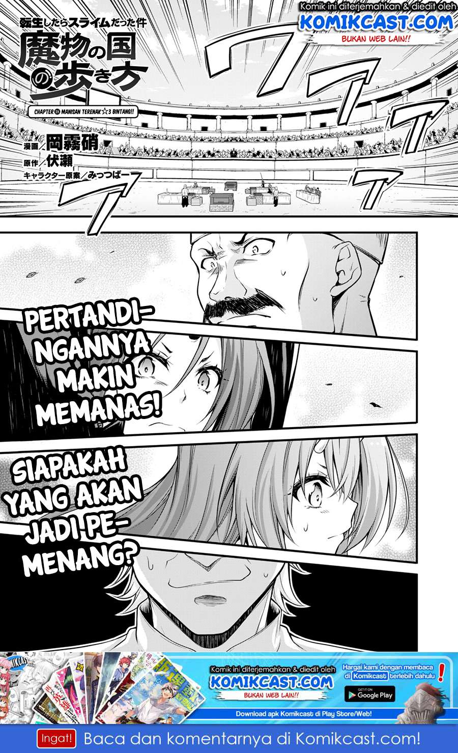 Chapter 18 - halaman 3