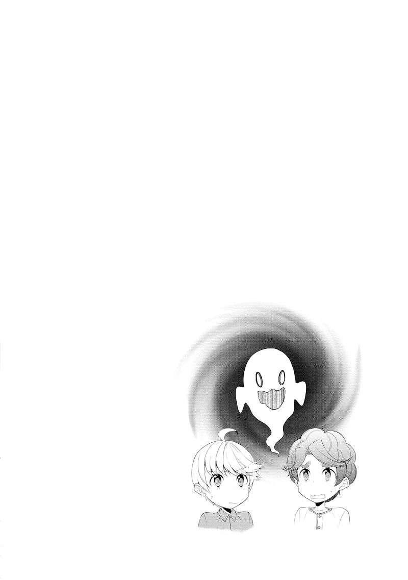 Chapter 14 - halaman 4