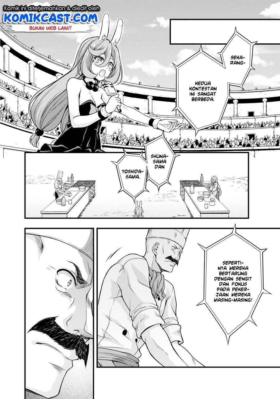 Chapter 17 - halaman 16