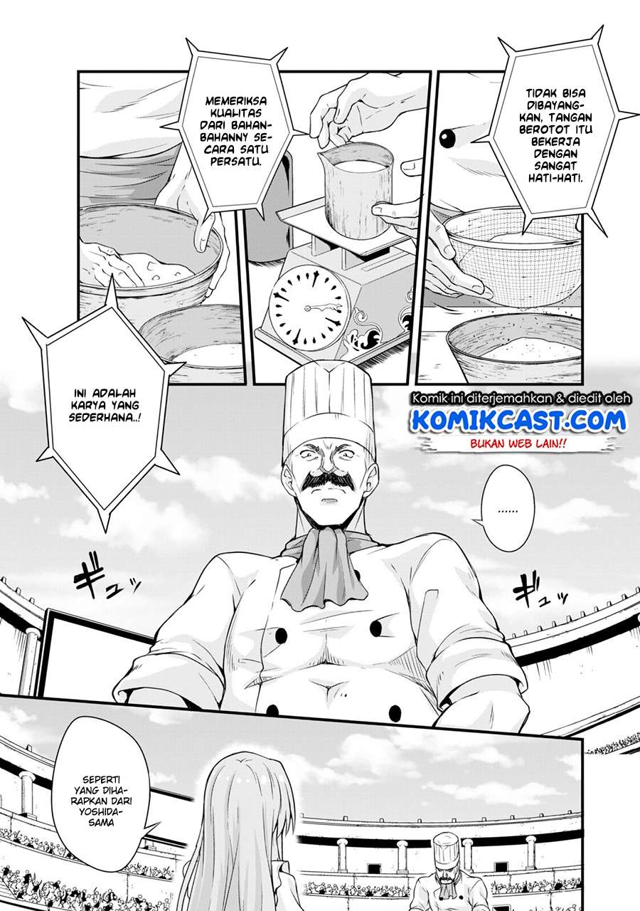 Chapter 17 - halaman 17
