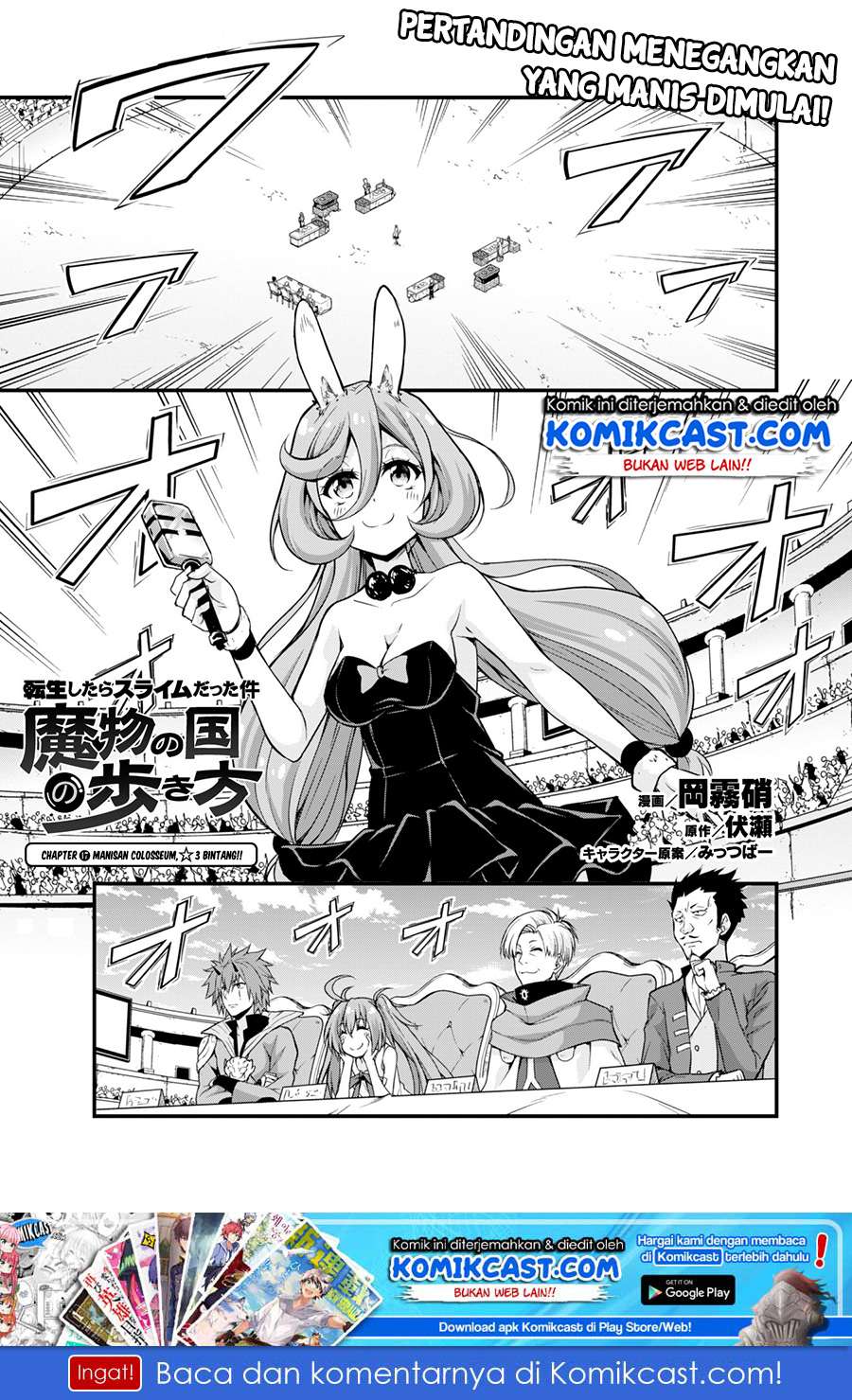 Chapter 17 - halaman 3