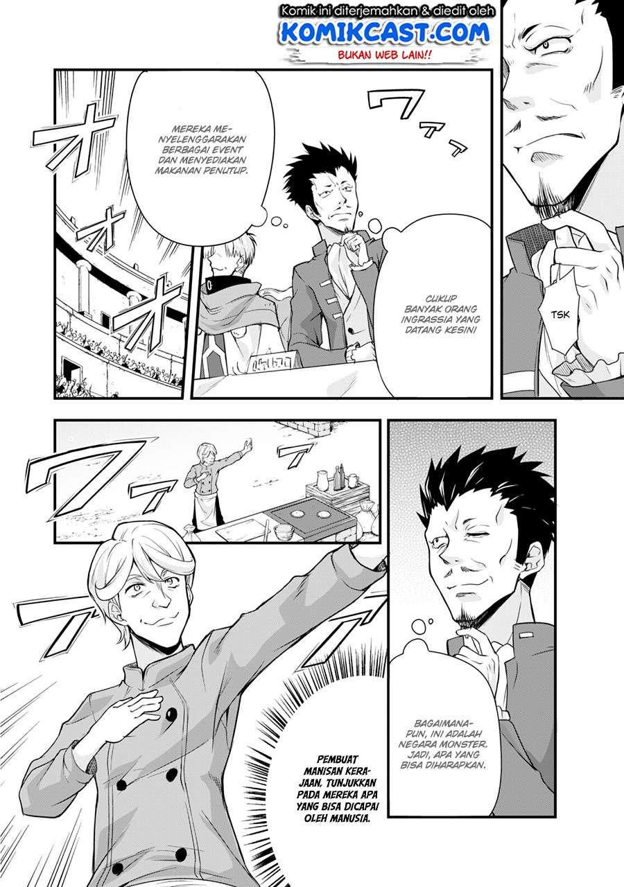 Chapter 17 - halaman 4