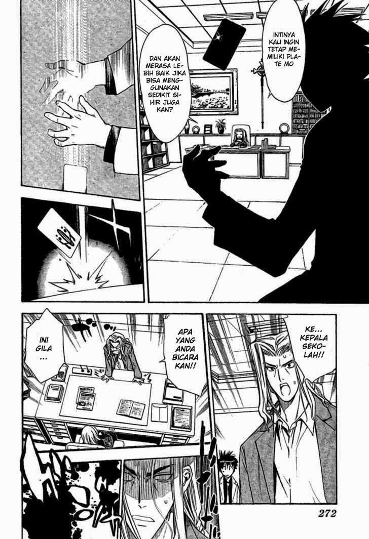 Chapter 88 - halaman 12