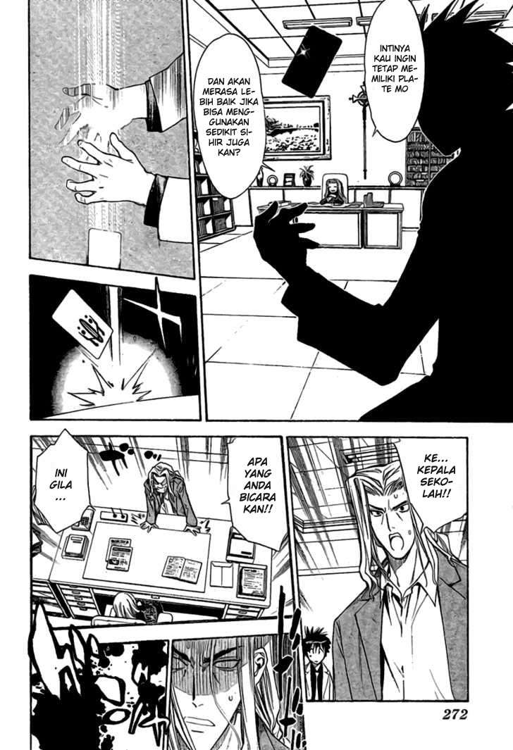 Chapter 88 - halaman 13