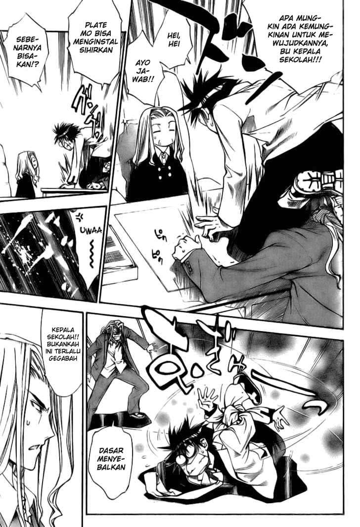 Chapter 88 - halaman 14