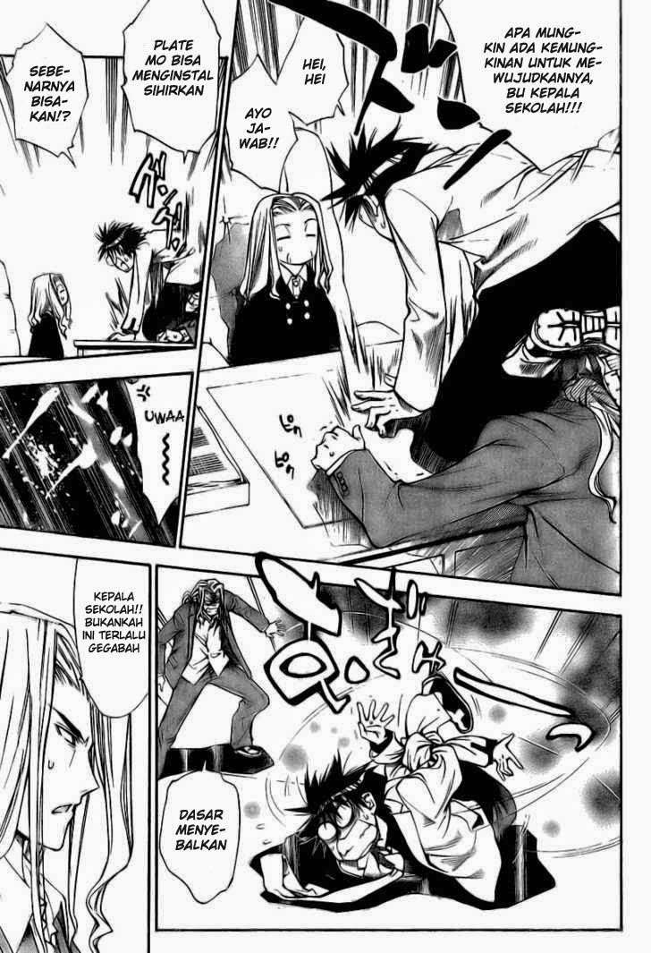 Chapter 88 - halaman 15
