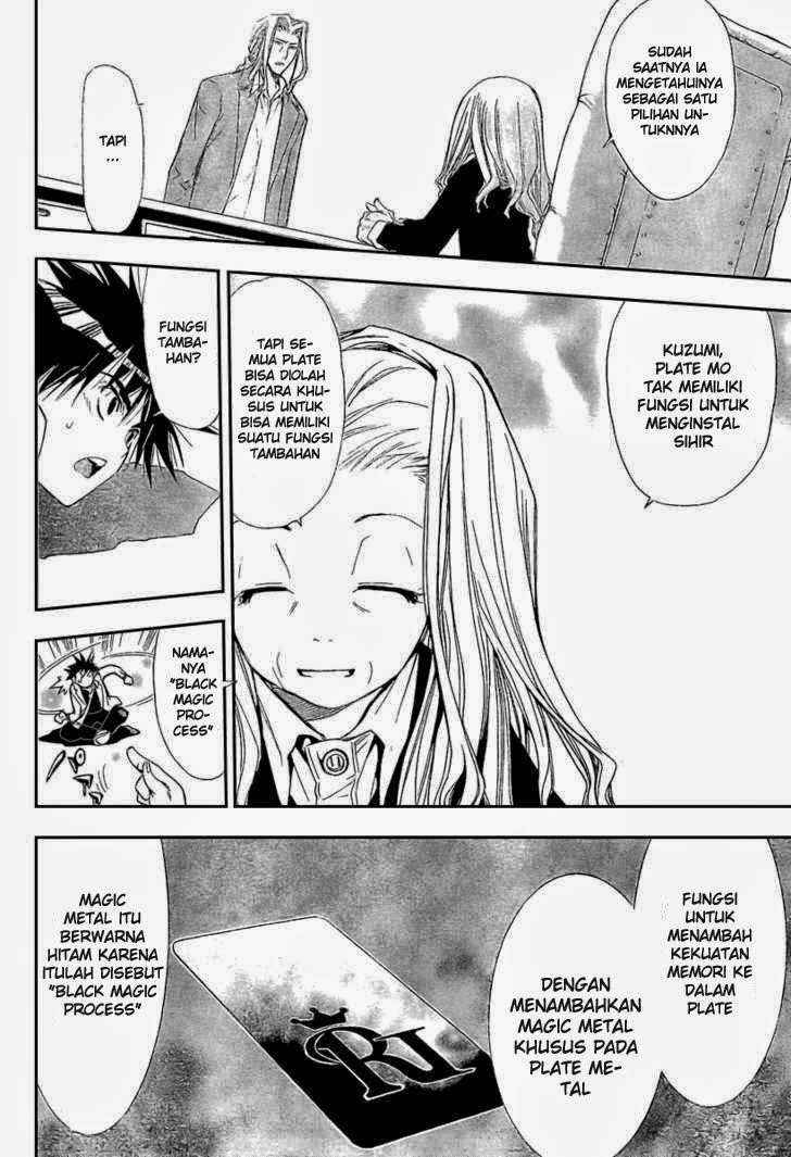 Chapter 88 - halaman 17