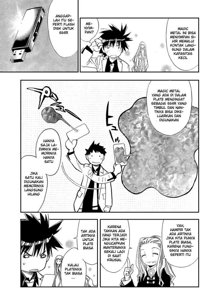 Chapter 88 - halaman 18