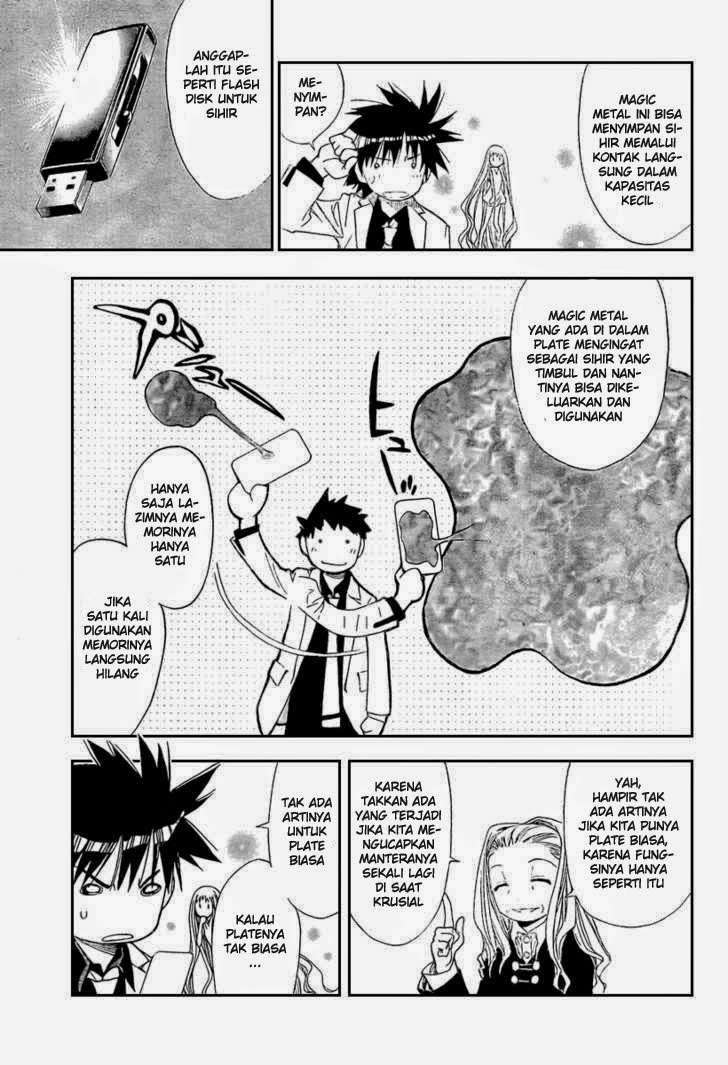 Chapter 88 - halaman 19