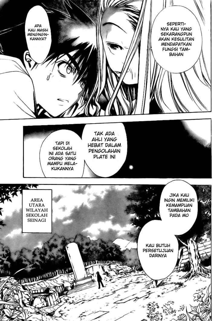 Chapter 88 - halaman 22