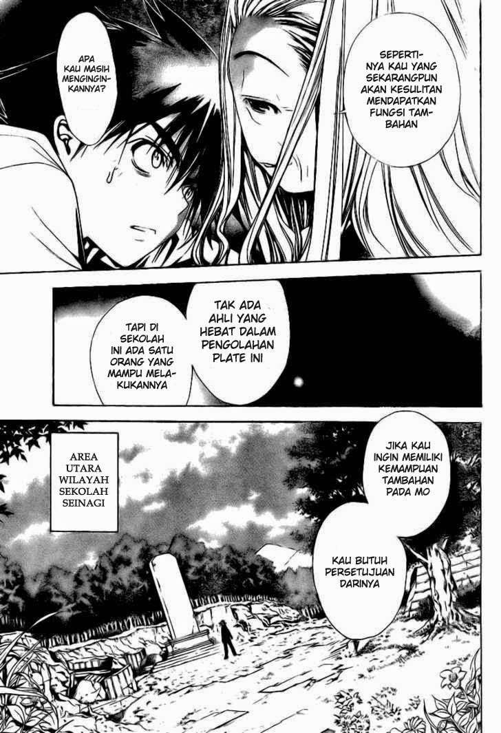 Chapter 88 - halaman 23