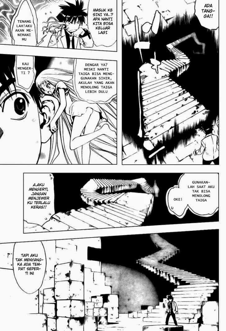 Chapter 88 - halaman 27