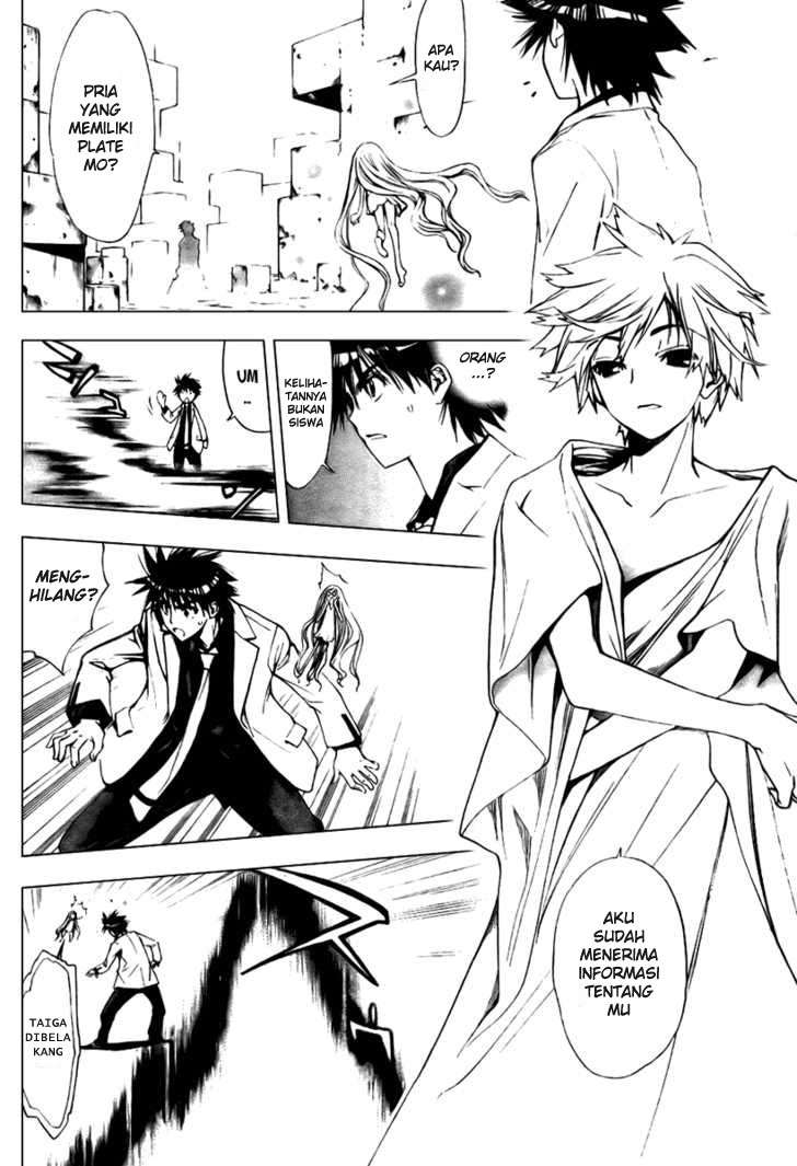 Chapter 88 - halaman 28