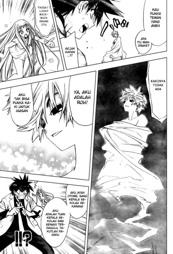 Chapter 88 - halaman 31