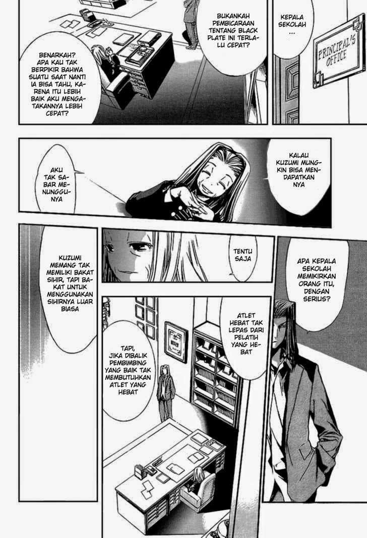 Chapter 88 - halaman 32