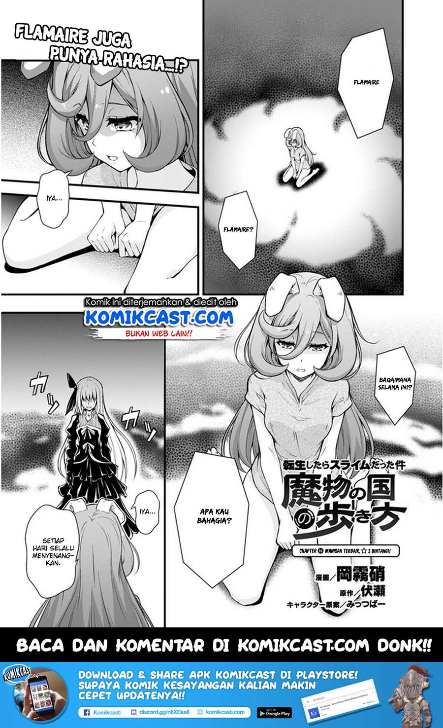 Chapter 16 - halaman 3