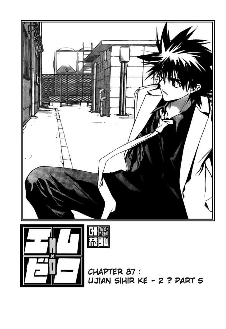 Chapter 87 - halaman 2