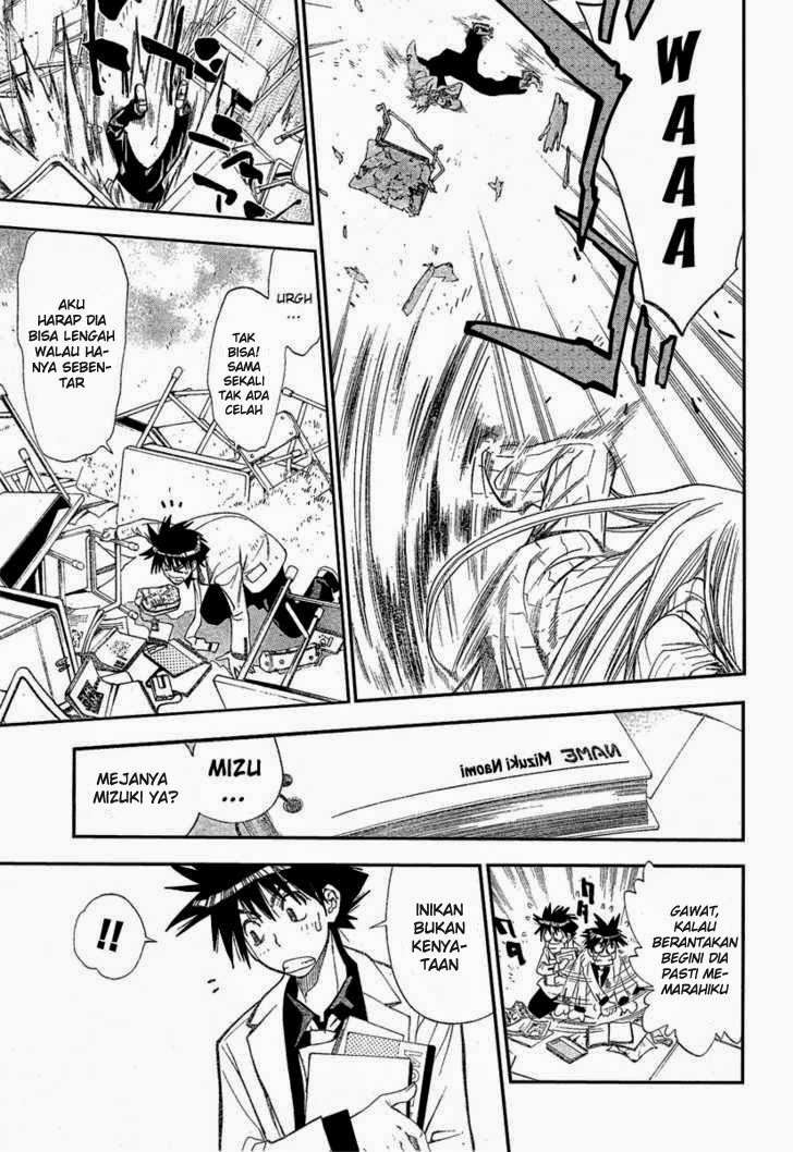 Chapter 87 - halaman 13