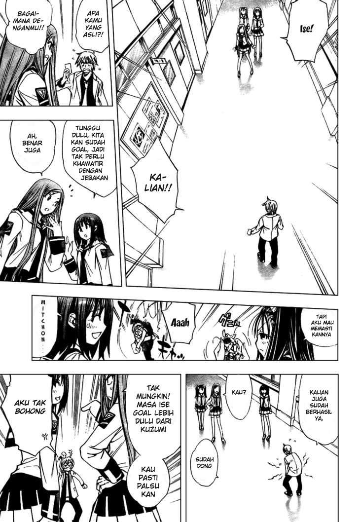 Chapter 87 - halaman 19