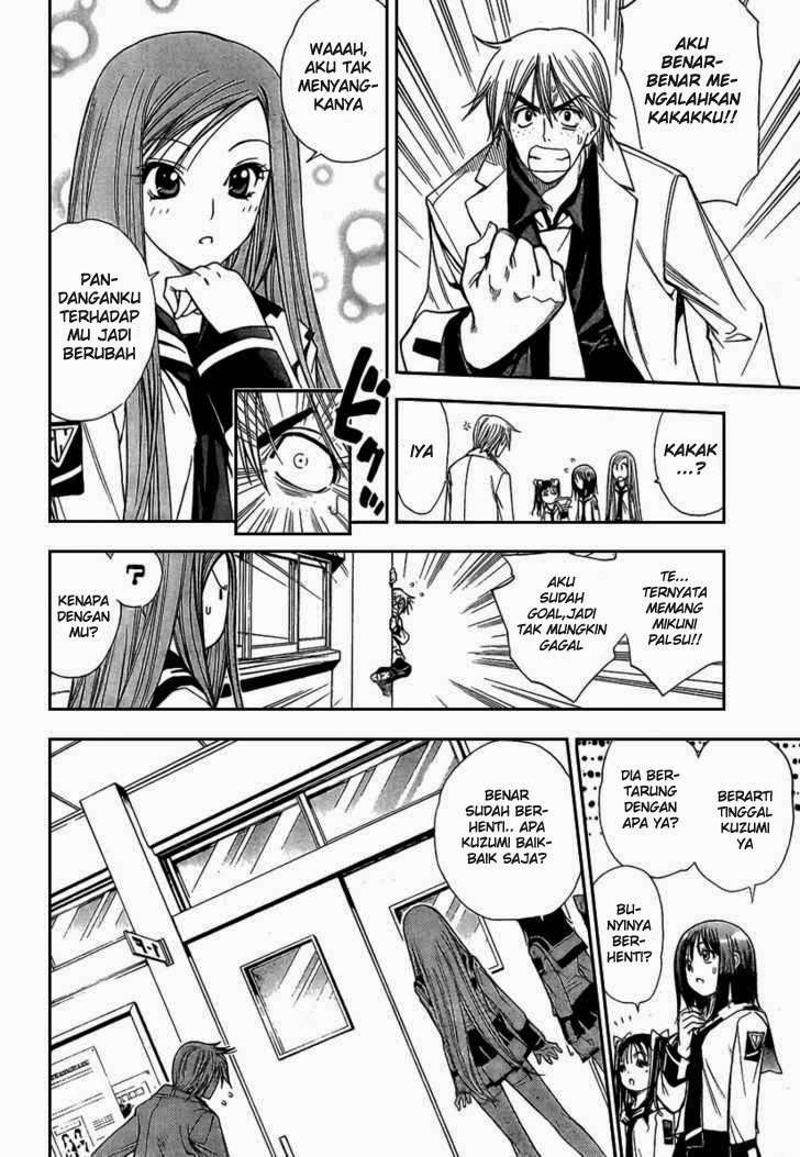 Chapter 87 - halaman 23