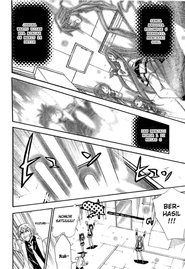 Chapter 87 - halaman 29