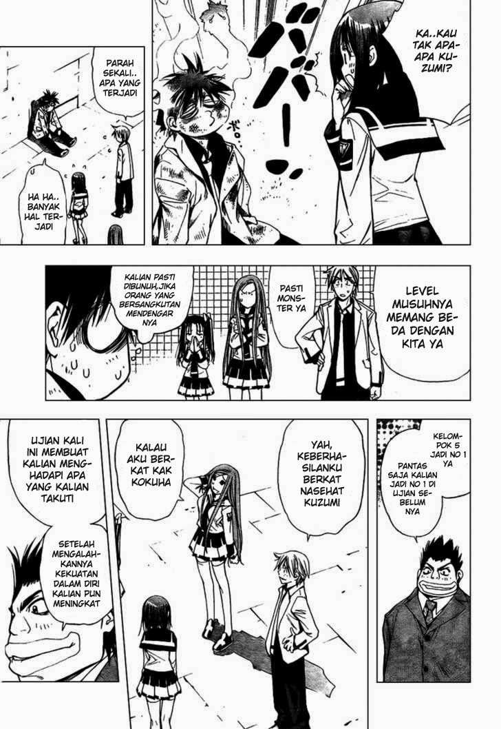 Chapter 87 - halaman 33