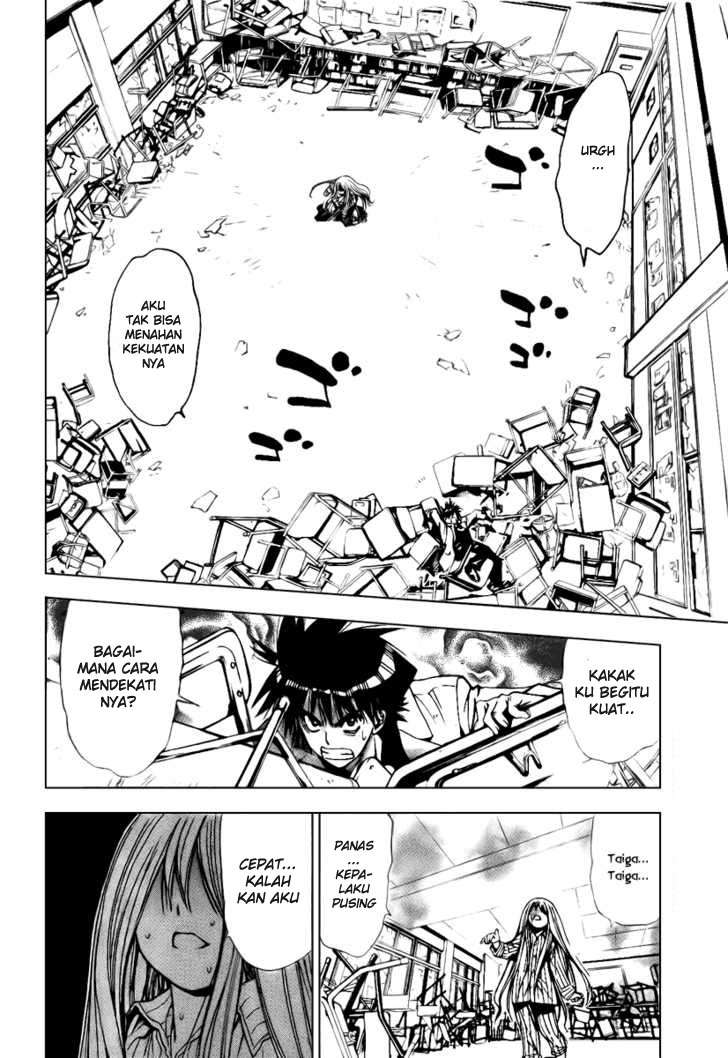 Chapter 87 - halaman 5
