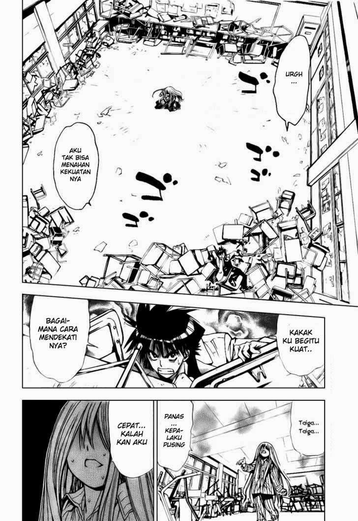 Chapter 87 - halaman 6