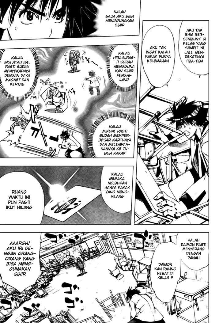 Chapter 87 - halaman 7