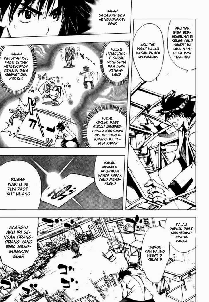 Chapter 87 - halaman 8