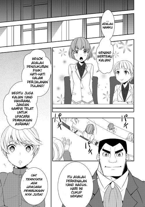 Chapter 11 - halaman 14