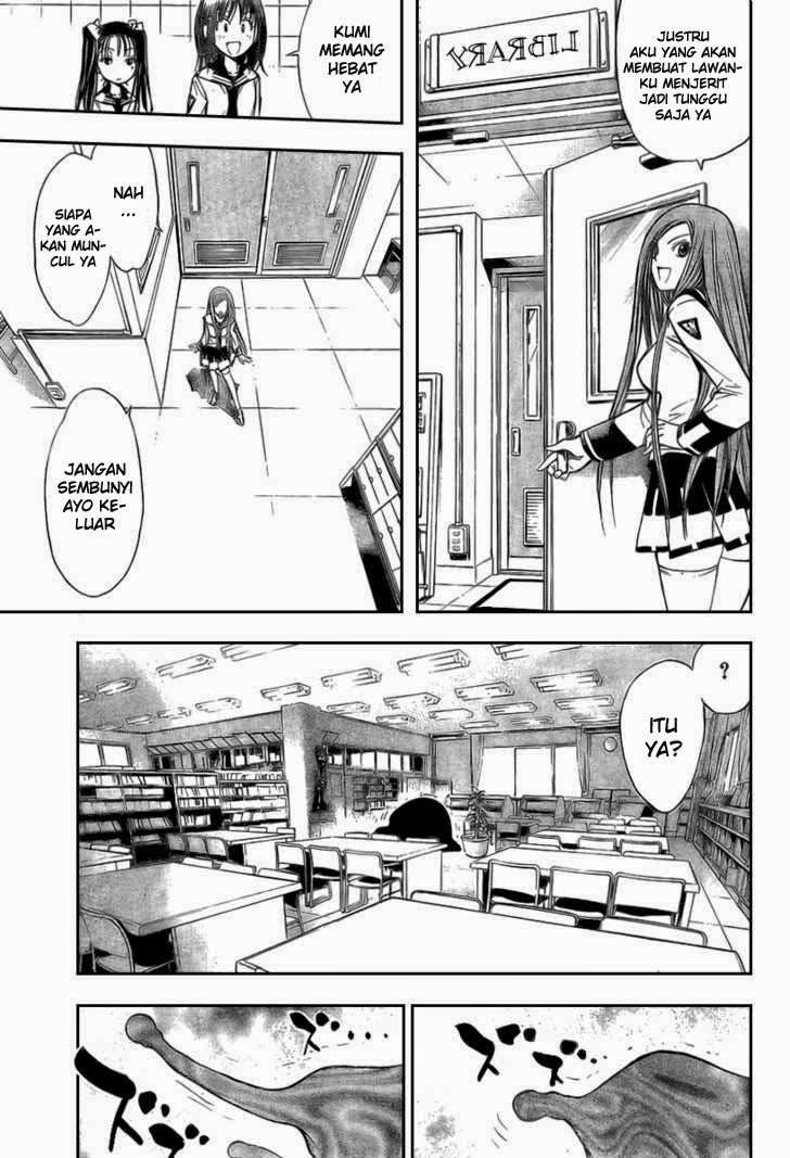 Chapter 86 - halaman 13