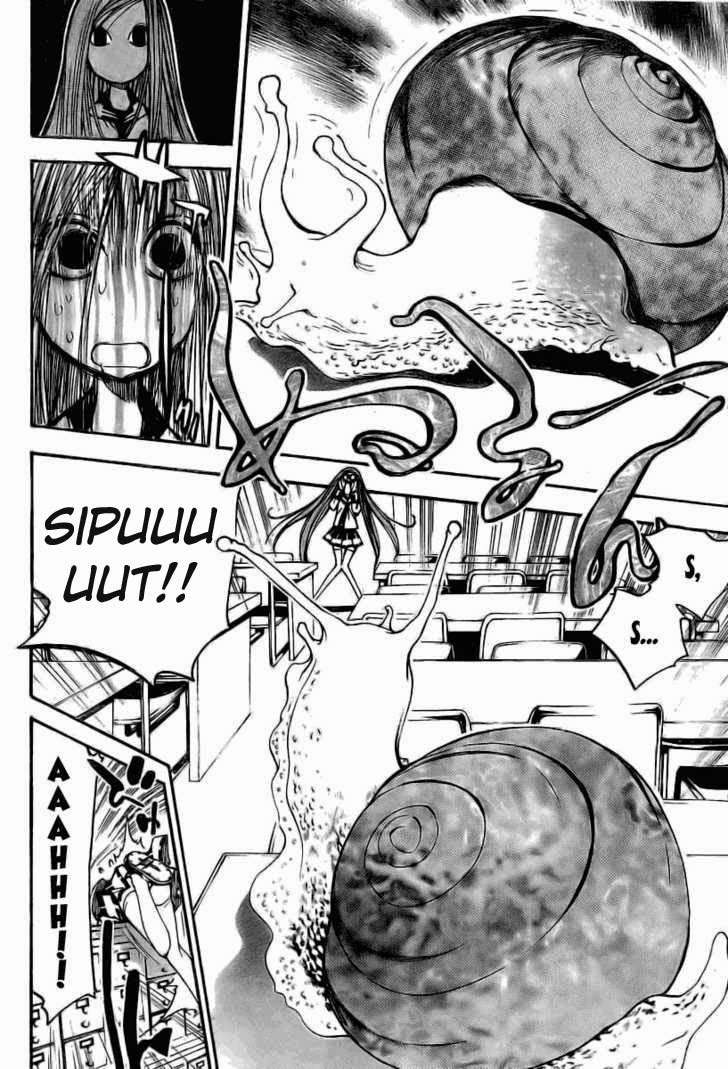 Chapter 86 - halaman 14