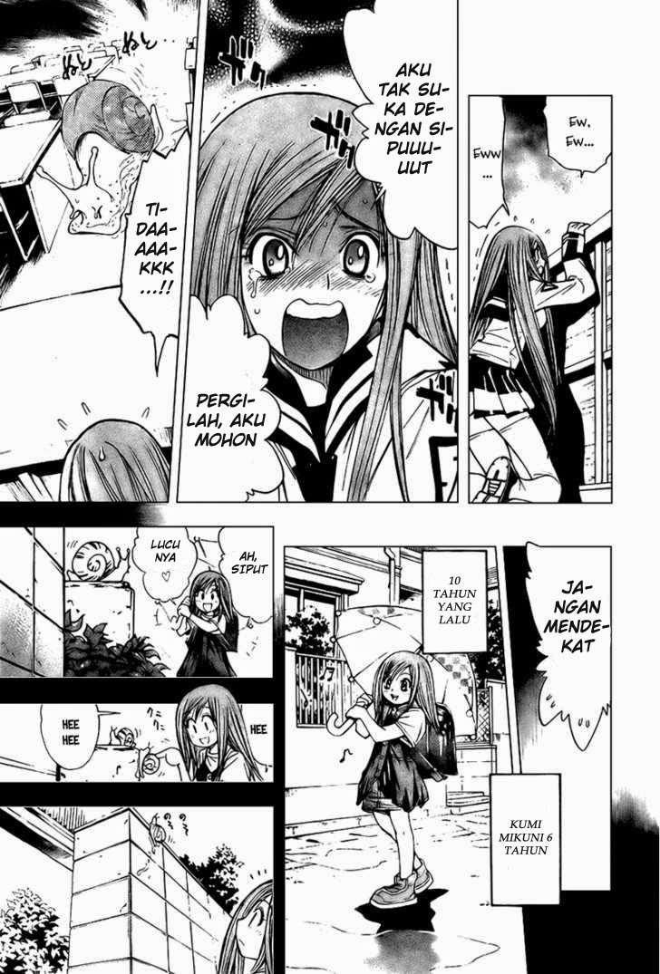 Chapter 86 - halaman 17