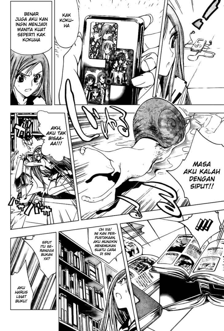 Chapter 86 - halaman 20