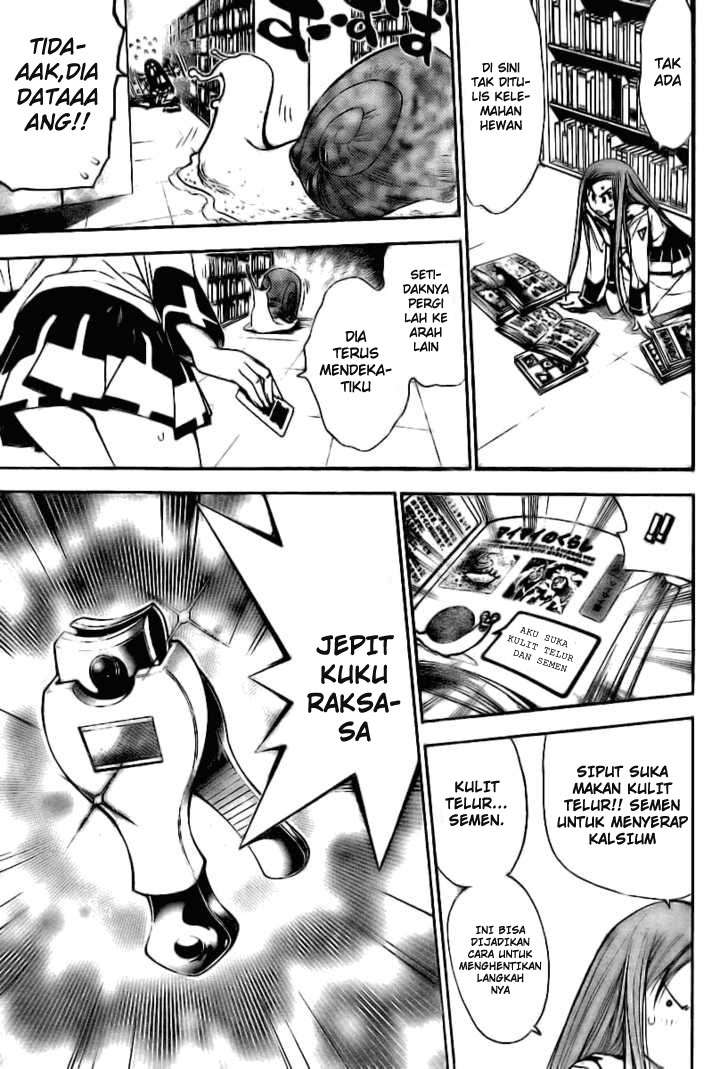 Chapter 86 - halaman 22