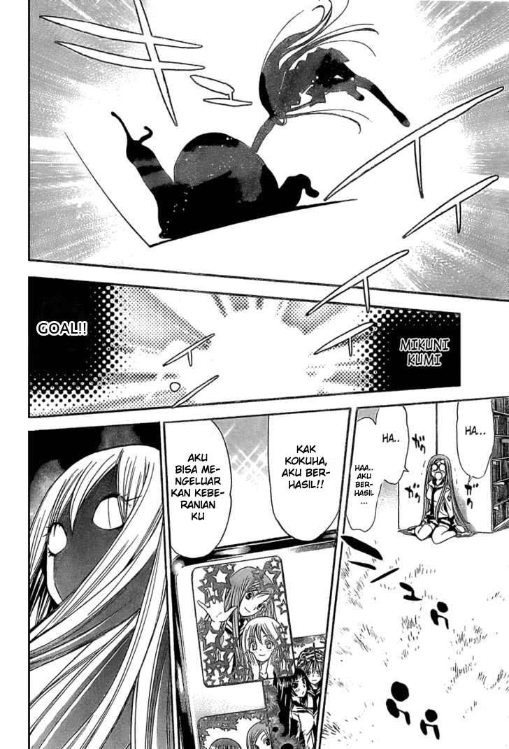 Chapter 86 - halaman 29