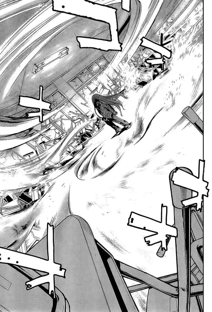Chapter 86 - halaman 31