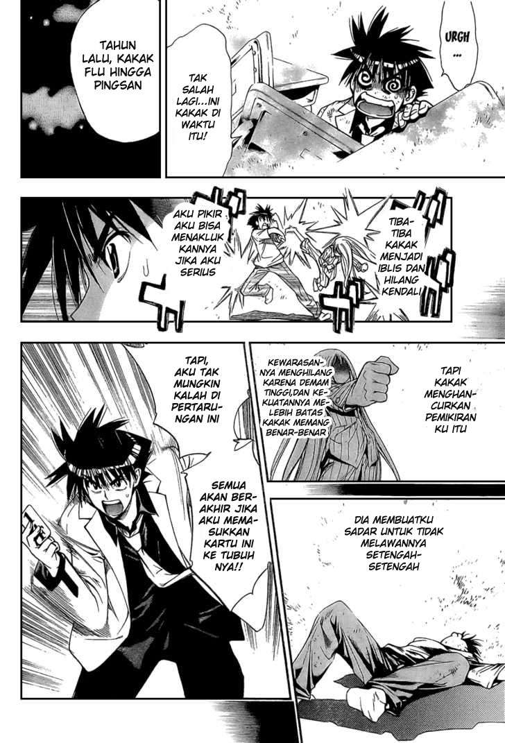 Chapter 86 - halaman 32