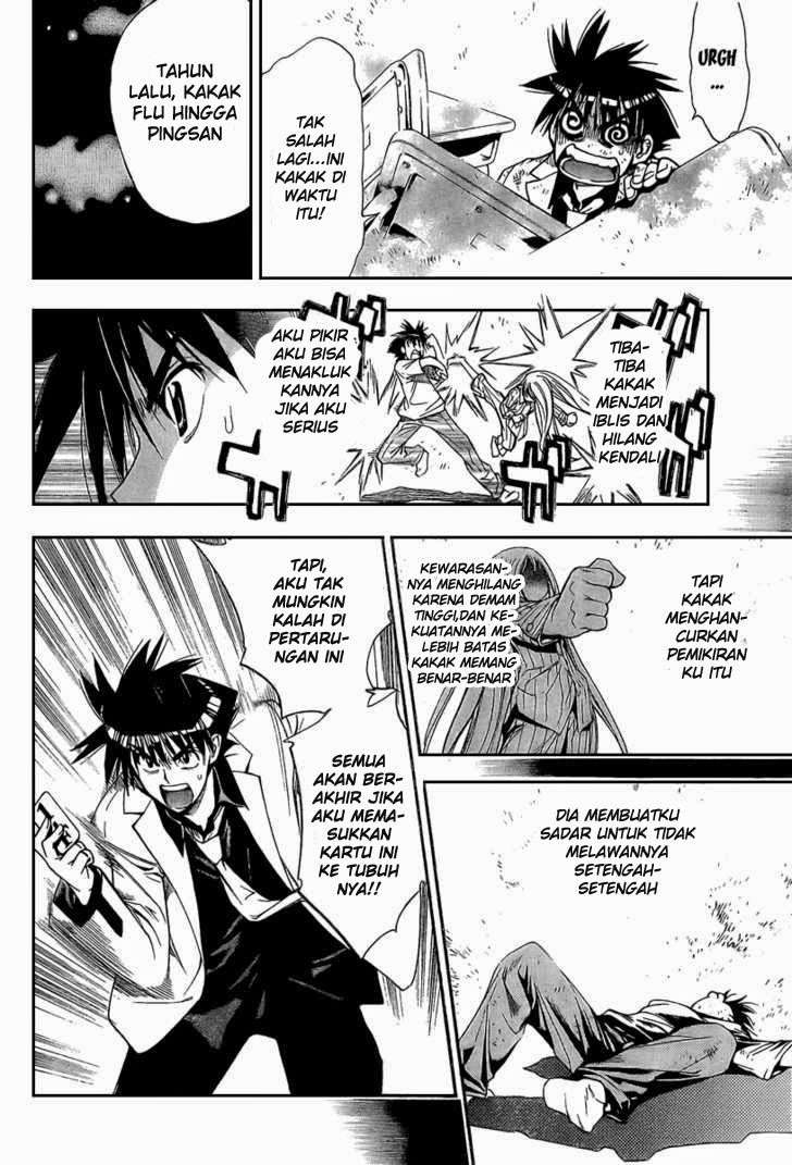 Chapter 86 - halaman 34