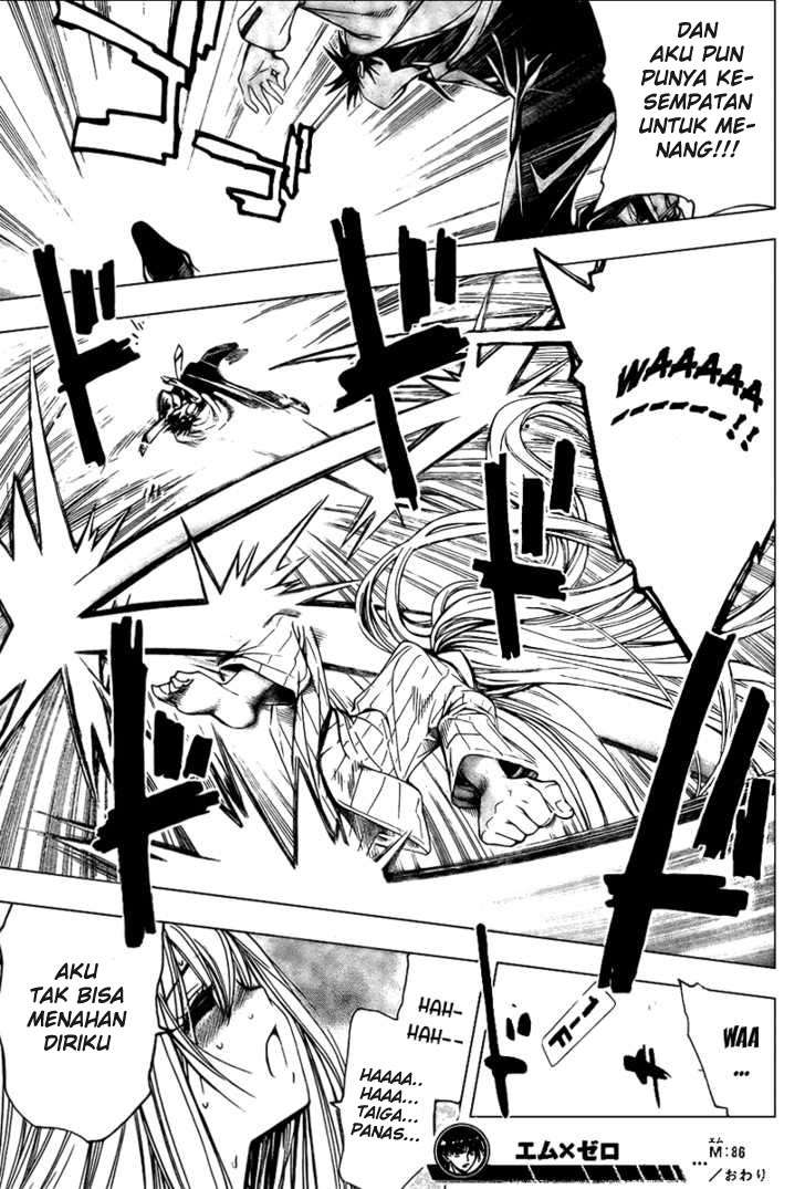 Chapter 86 - halaman 35