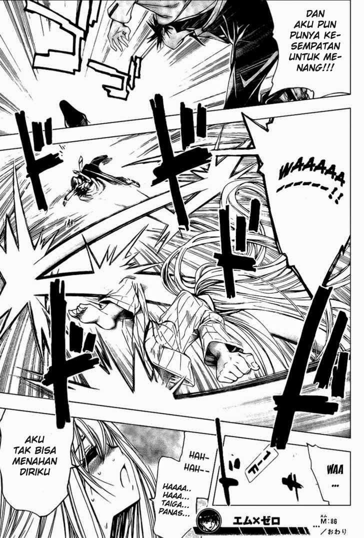 Chapter 86 - halaman 36